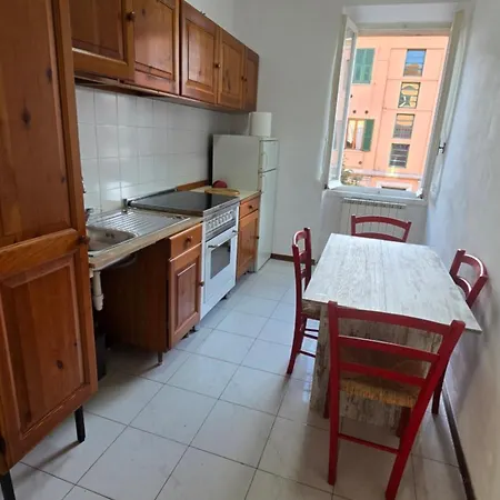 Апартаменты Mimi Alle Magnolie - Cozy In Perugia Понте-Сан-Джованни